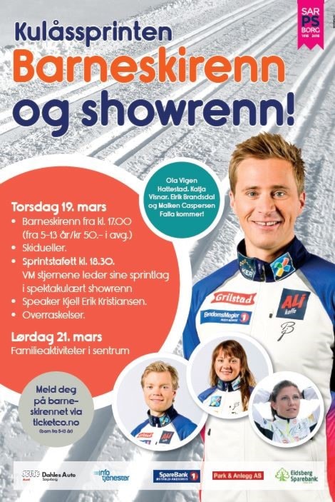 Barneskirenn og showrenn
